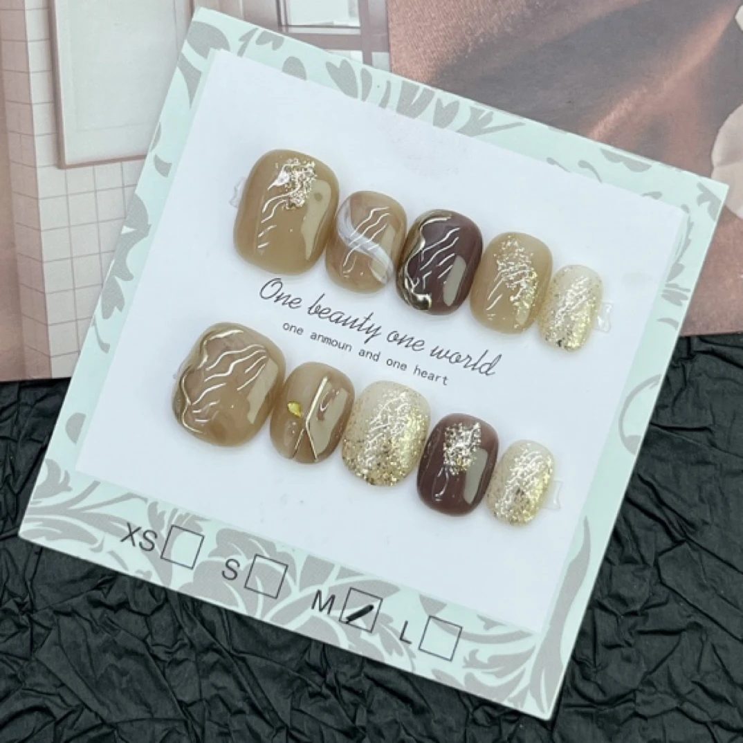【冰咖】短方圆豆豆甲咖色冰透晕染跳色显白气质款手工穿戴甲