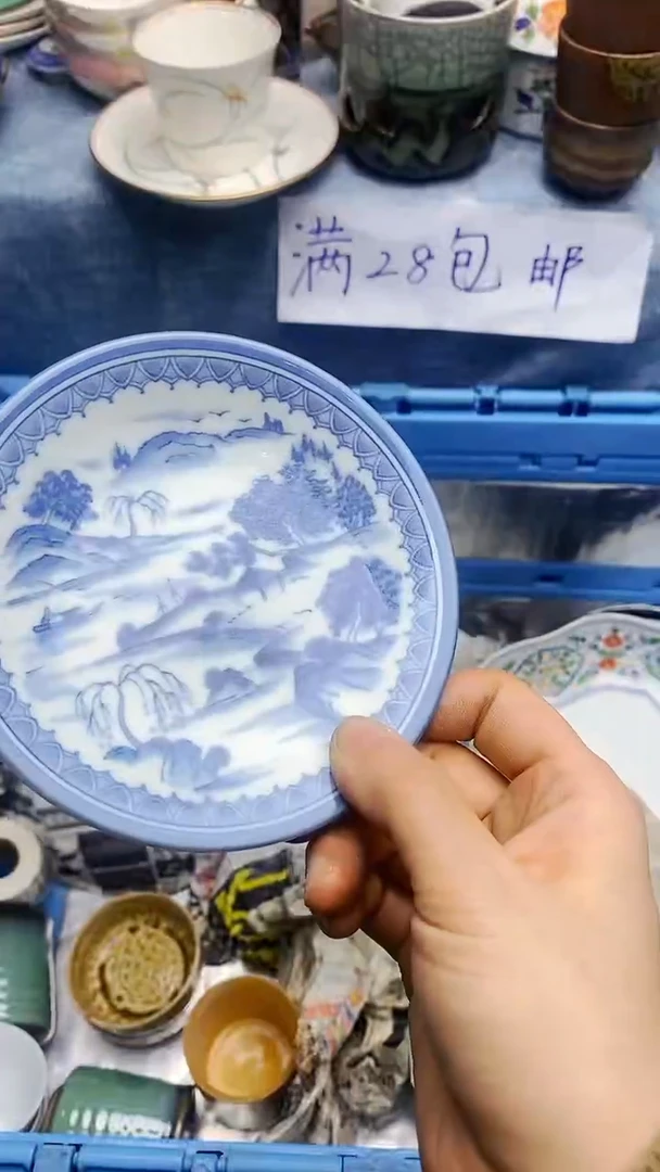 【闪购商品】瓷杯187