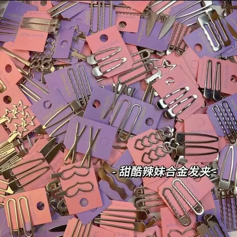 金属甜酷刘海发夹化妆发饰额前碎发夹简约夹子2023新款女发束发带