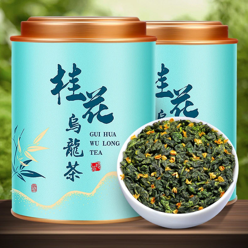 新年礼茶3A级桂花乌龙桂花茶高山安溪铁观音新茶浓香型正品高香茶