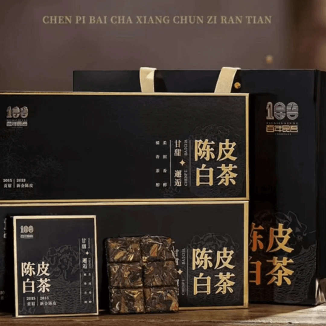 百年昆吾正品贡眉2013陈皮2015福建福鼎老白茶小方片送礼盒装180g
