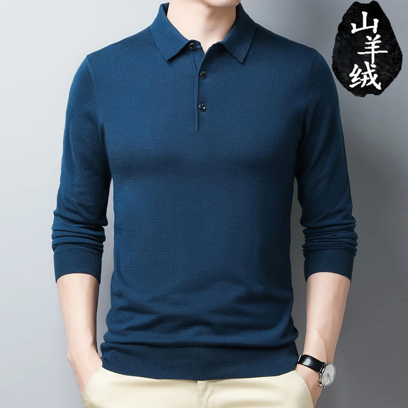 2022年春秋新款羊绒衫鄂尔多斯市长袖t恤男翻领纯色打底T恤羊毛薄