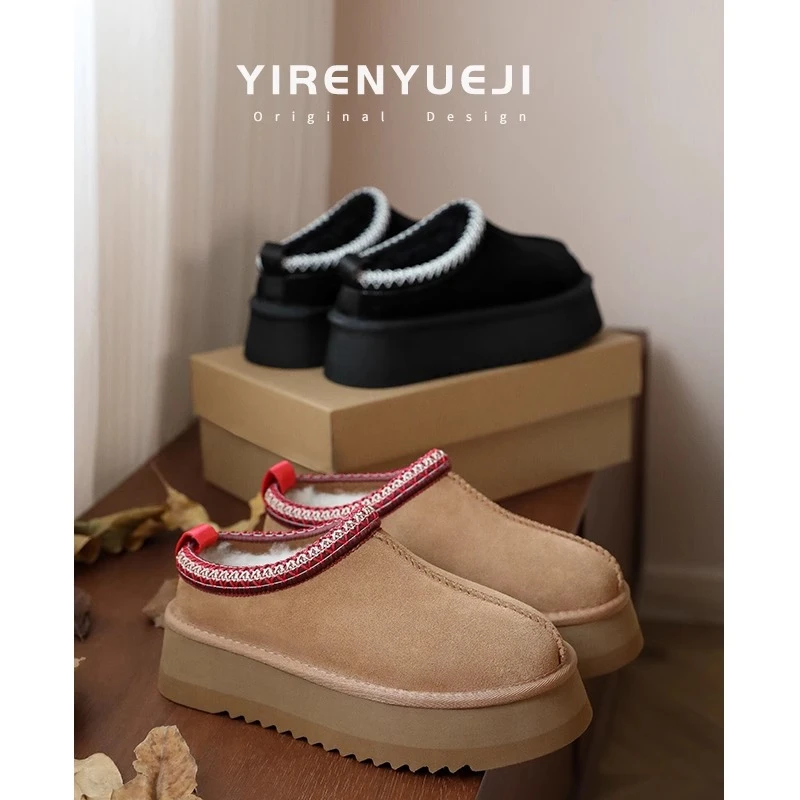 Gigi同款民族风雪地靴女款冬季厚底松糕鞋女毛毛鞋包头半拖鞋加绒