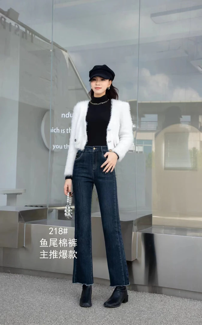 鱼尾八面弹牛仔棉裤