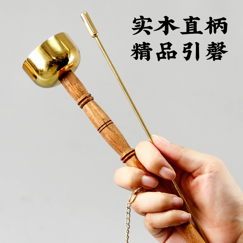实木直柄手持引磬大号家用铜磬引庆打击乐器小号复古引磬乐器摆件