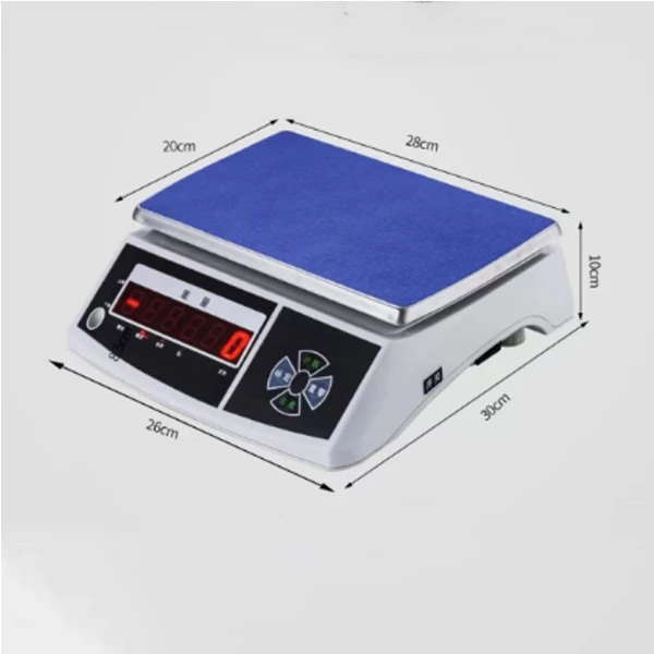 计重秤工业秤精准0.1克商用药秤实验室工厂调配秤