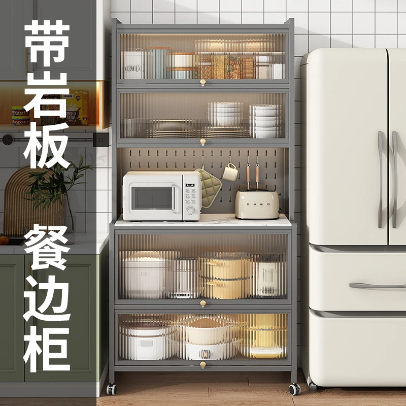 厨房橱柜餐边柜带岩板储物柜带门微波炉烤箱架餐边柜靠墙一体柜