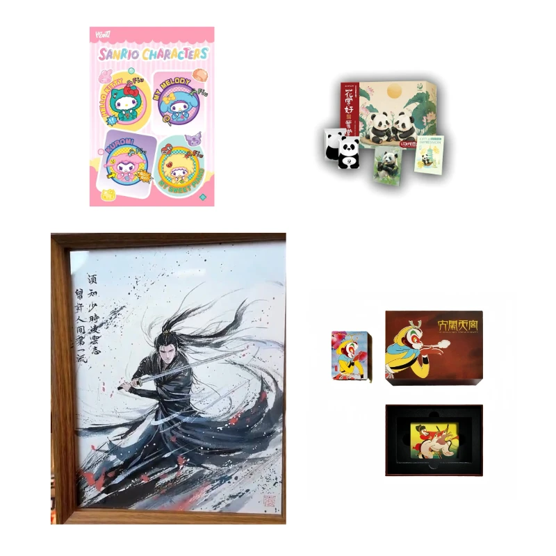 安东拆卡 | IP收藏卡扭蛋盲盒