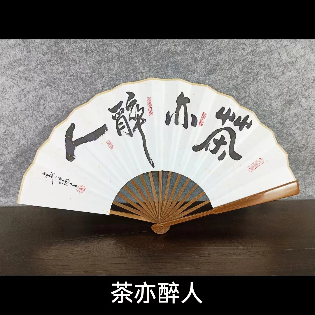 单面手绘油竹光板折扇