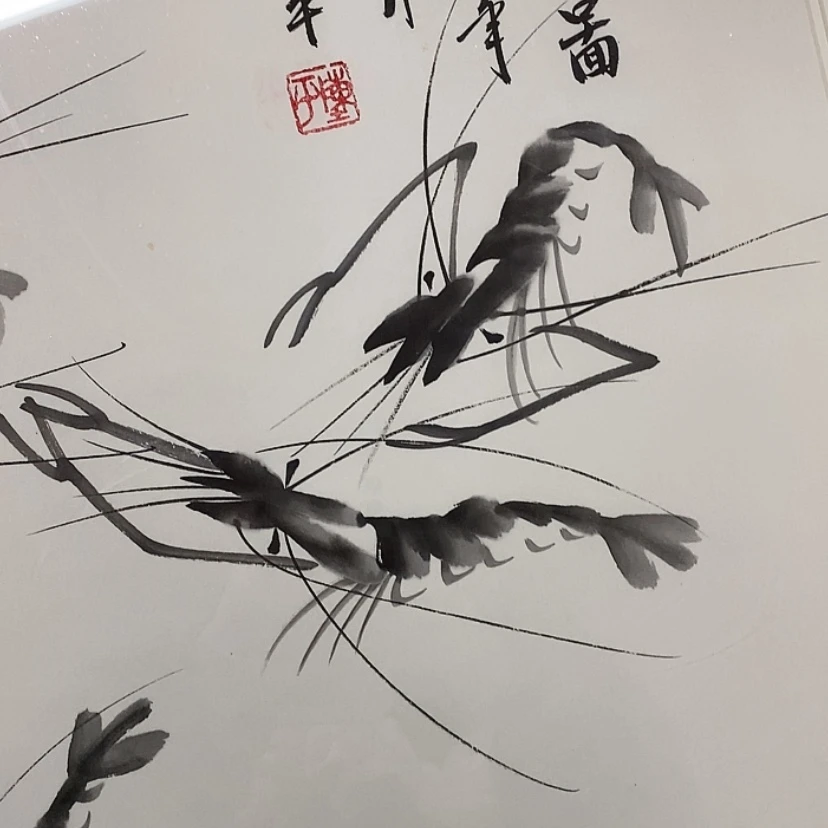 【闪购商品】书法好