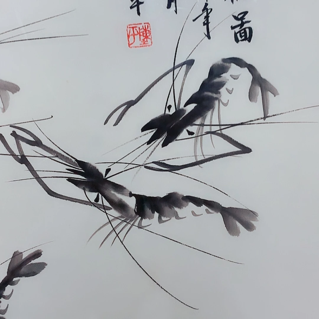 【闪购商品】书法好