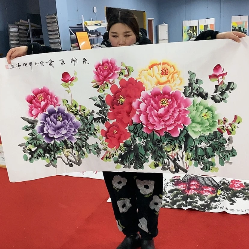 【闪购商品】书法好