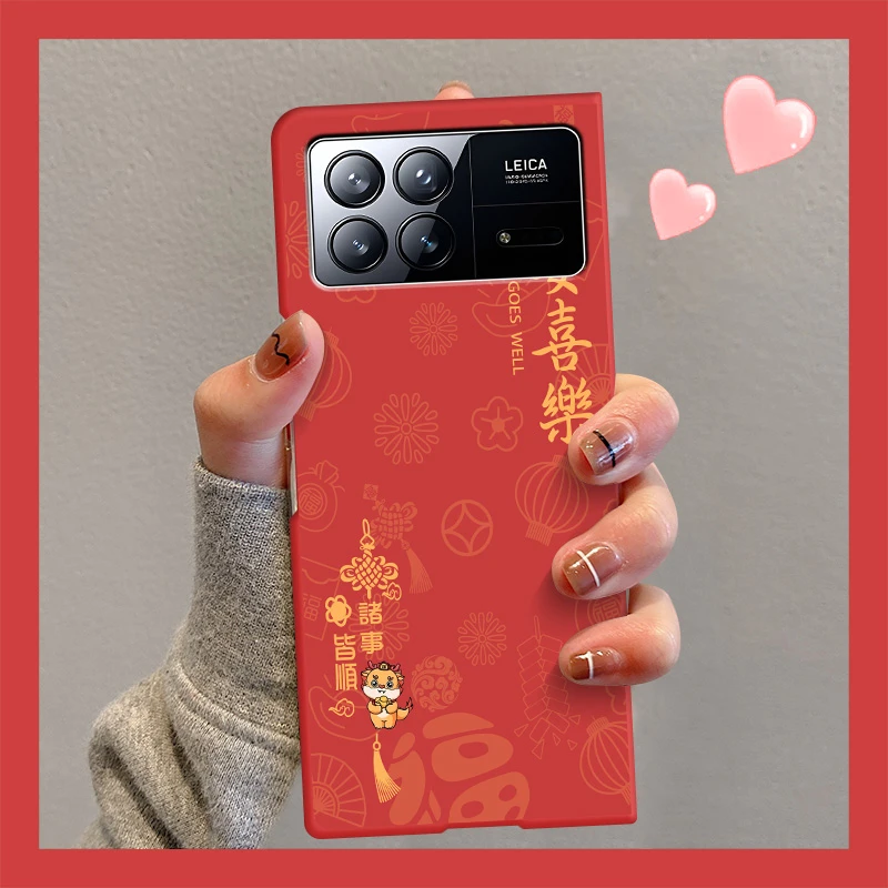 小米MIXFold3手机壳新款诸事皆顺fold2折叠屏硬壳全包高级保护套