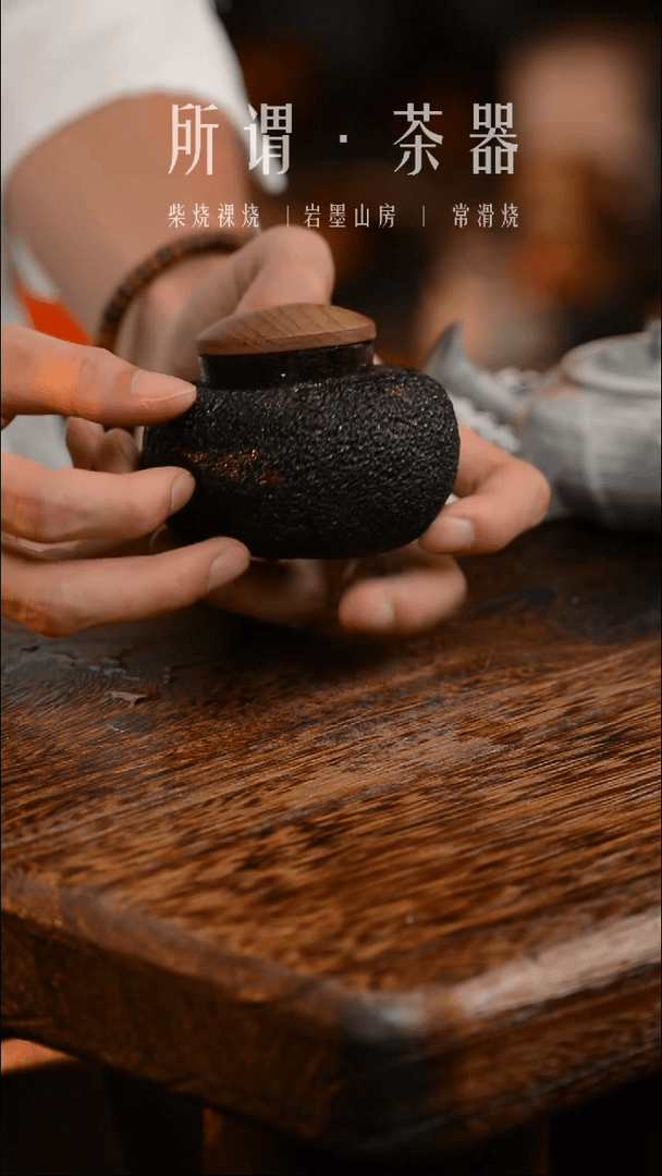 【闪购商品】桂林柚子茶叶罐中号