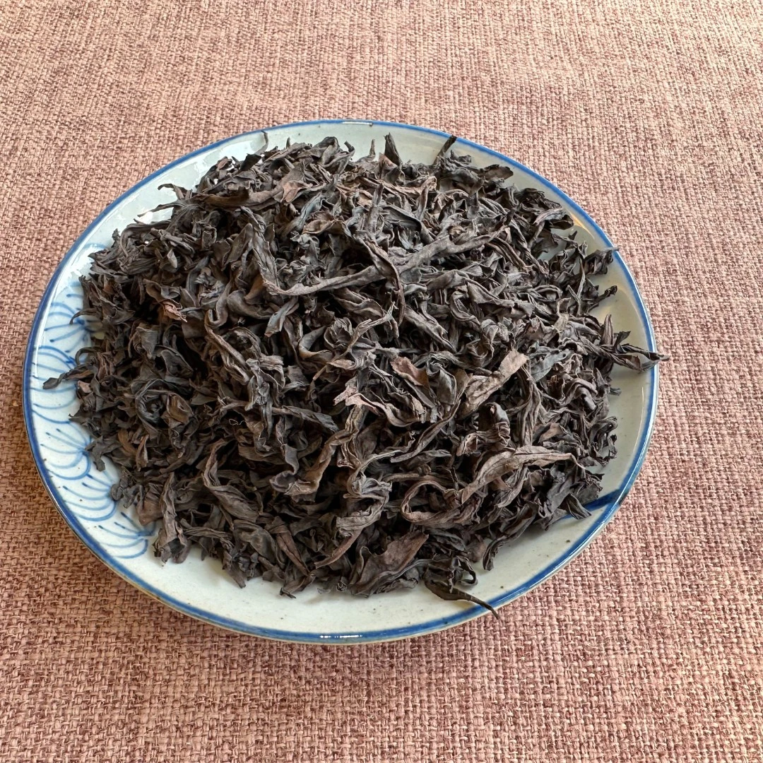 浆来茶业武夷岩茶改价链接