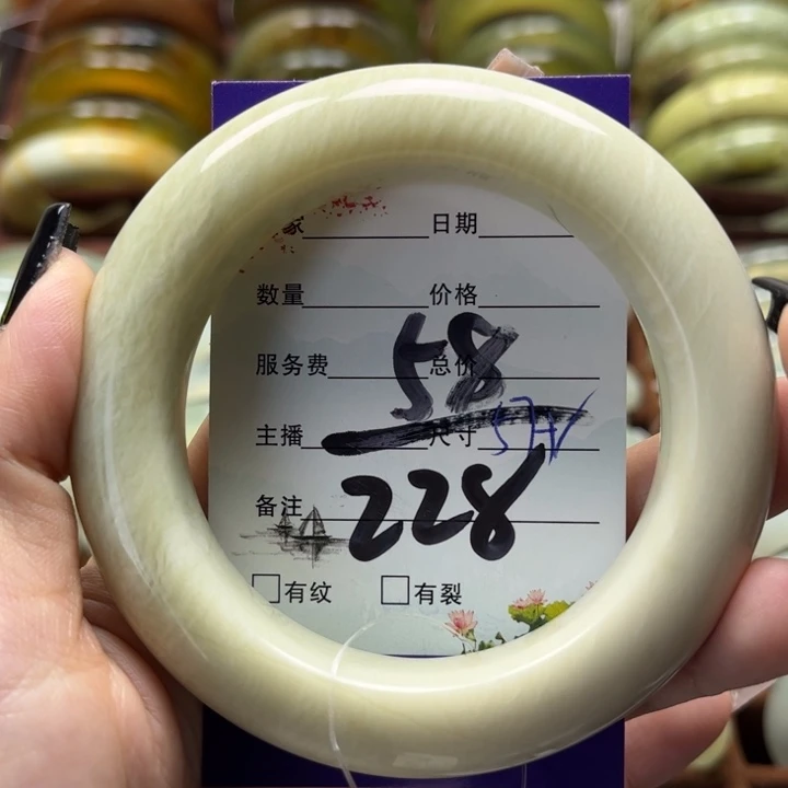 蛇纹石玉手镯未镶嵌