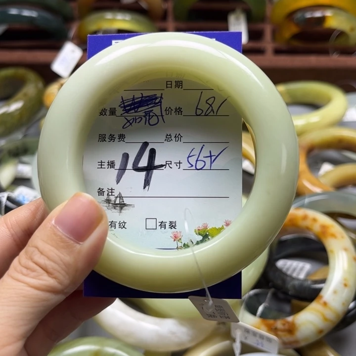 蛇纹石玉手镯未镶嵌如*～