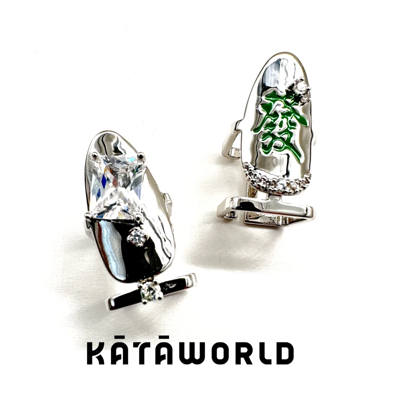 KATAWORLD 铜合金合成锆石戒指 【主理人】中发指尖戒指二件套
