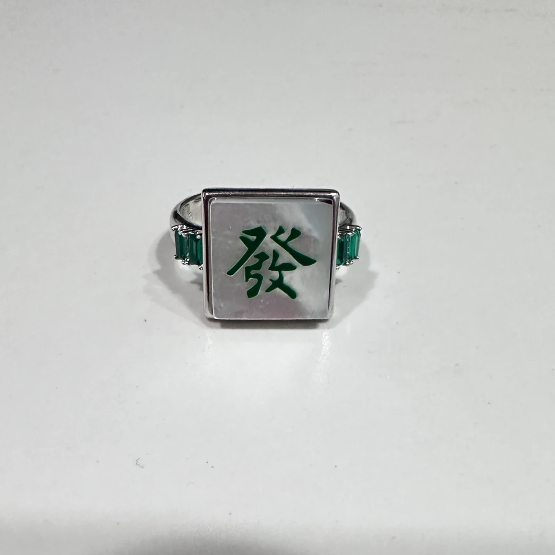 KATAWORLD 铜合金合成锆石戒指 【主理人】发发绿锆石戒指-银色