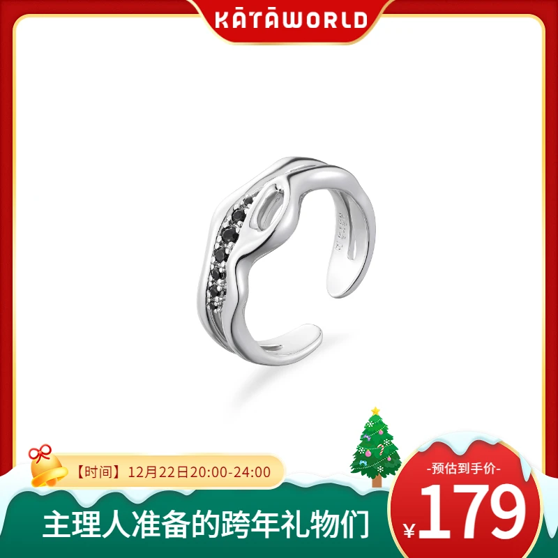 KATAWORLD 铜合金亚克力戒指 【主理人】新品黑镜戒指白锆/黑锆