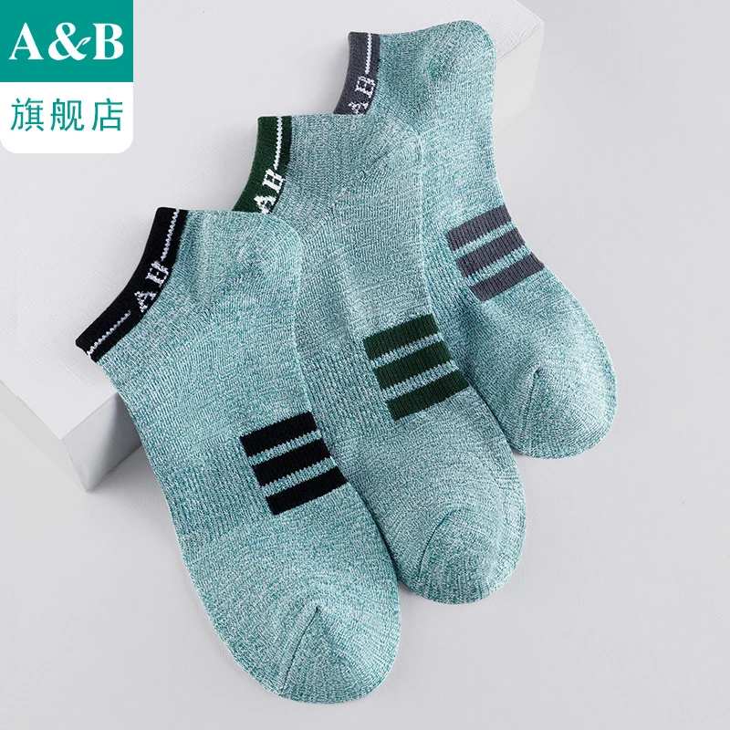 ab内衣棉质抗菌防臭薄款拼色男士吸汗短袜低帮船袜WZ55