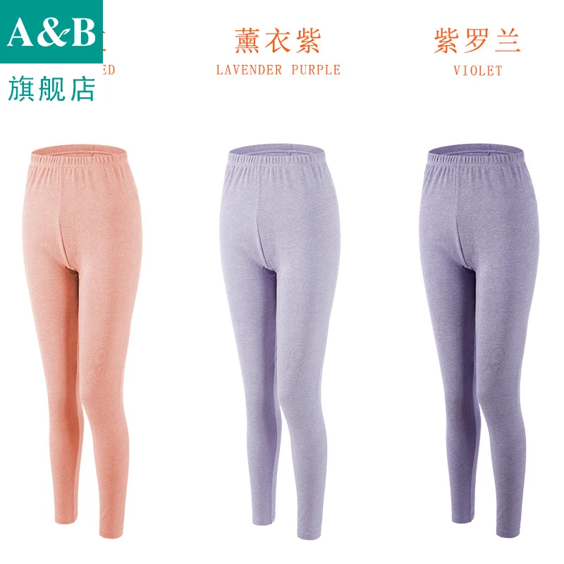 ab保暖长裤女秋冬棉氨刷绒保暖单裤弹力舒适打底单条保暖裤P952