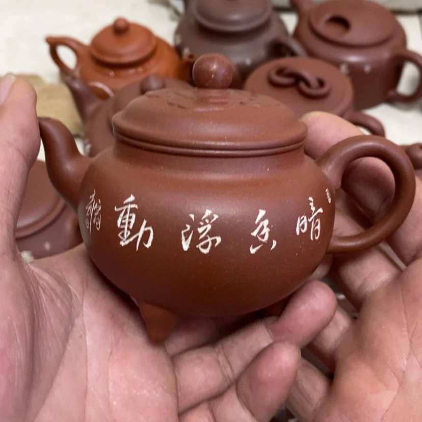 【闪购商品】紫砂茶壶z****杰