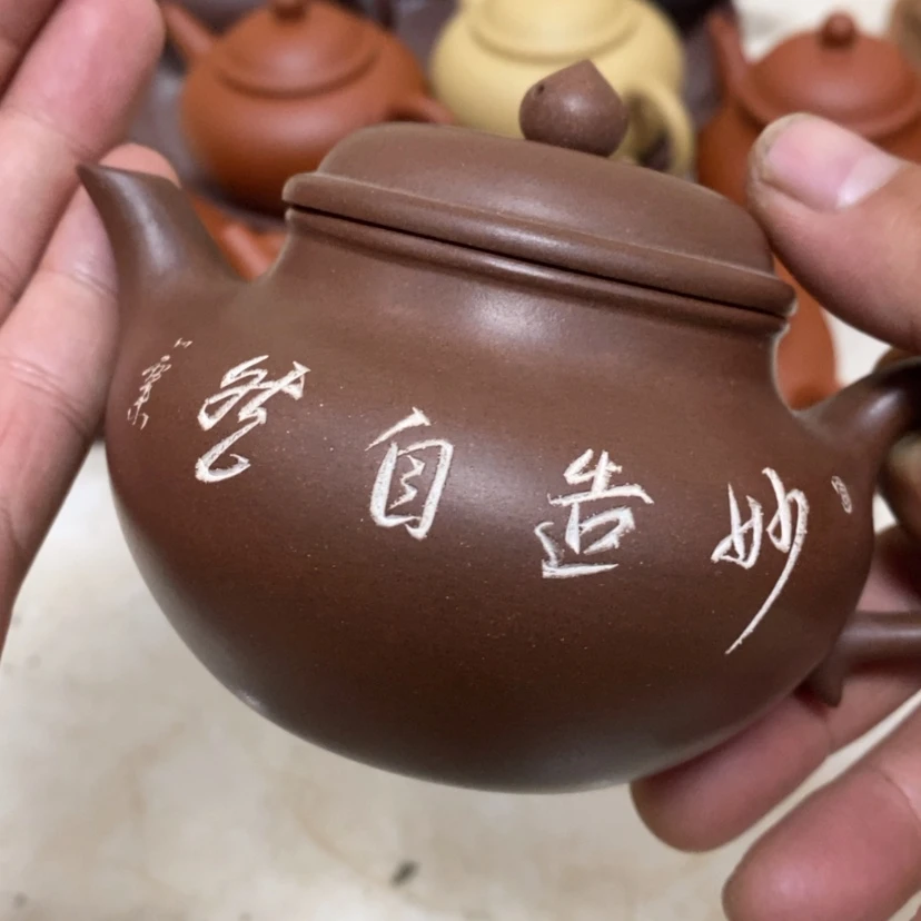 【闪购商品】紫砂茶壶农**院