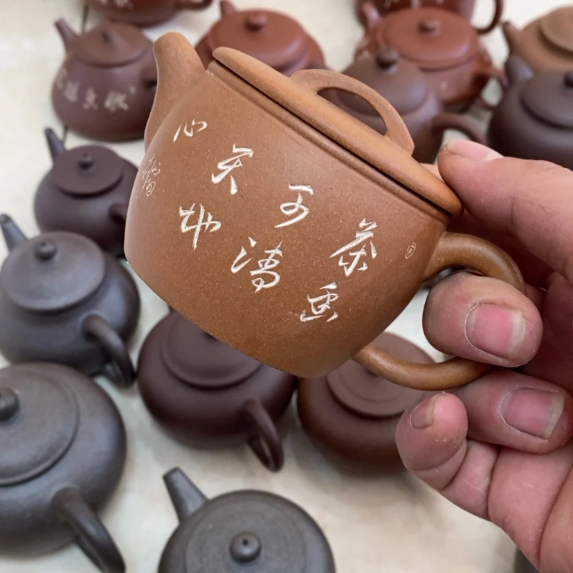 【闪购商品】紫砂茶壶大*