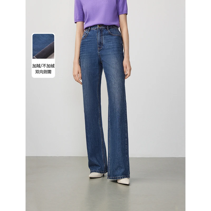 朗姿棉质冬季新款复古水洗双向阔腿牛仔裤气质通勤高腰直筒长裤