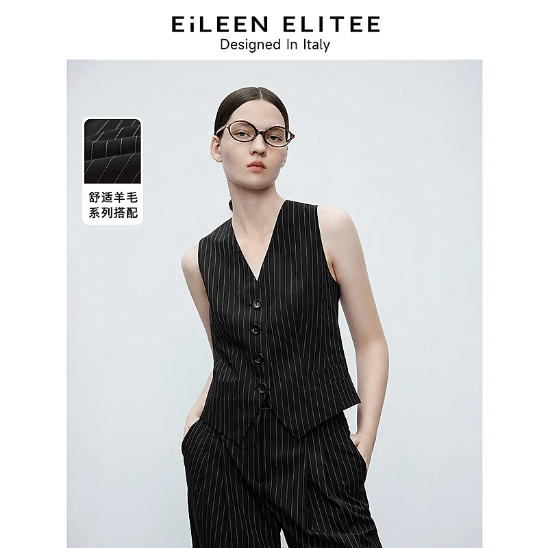 朗姿欧洲EiLEEN ELITEE羊毛叠穿百搭黑色轻薄马甲背心2025春新款
