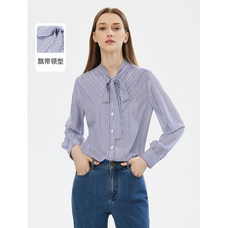 朗姿学院风条纹气质印花衬衫衬衣女新款长袖上衣设计感小众欧