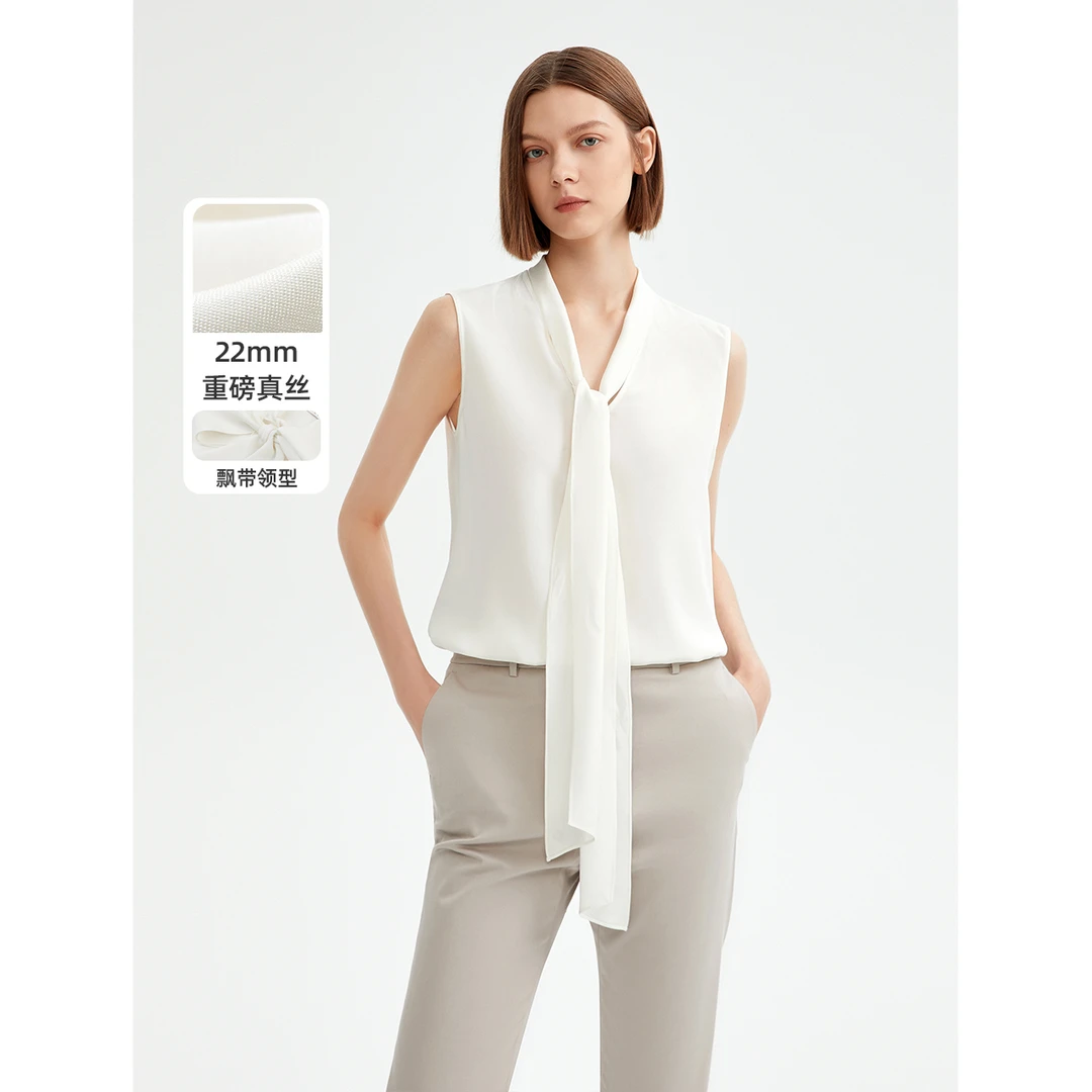 朗姿真丝法式高级感气质复古无袖夏季衬衫上衣新款别致衬衣女