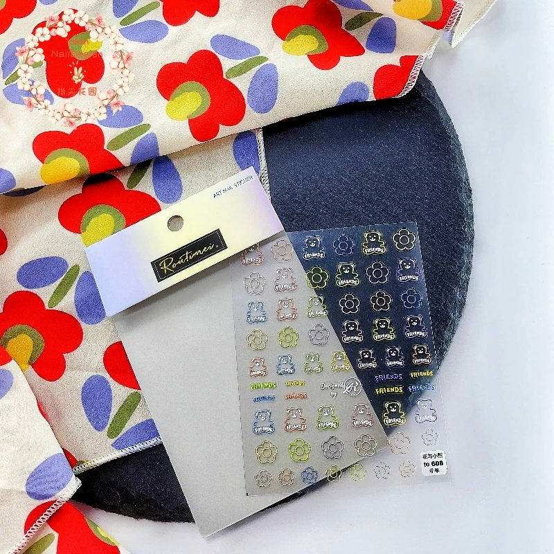 包邮线条小熊彩色可爱印花浮雕款彩绘美甲贴纸穿戴甲美甲饰品手账