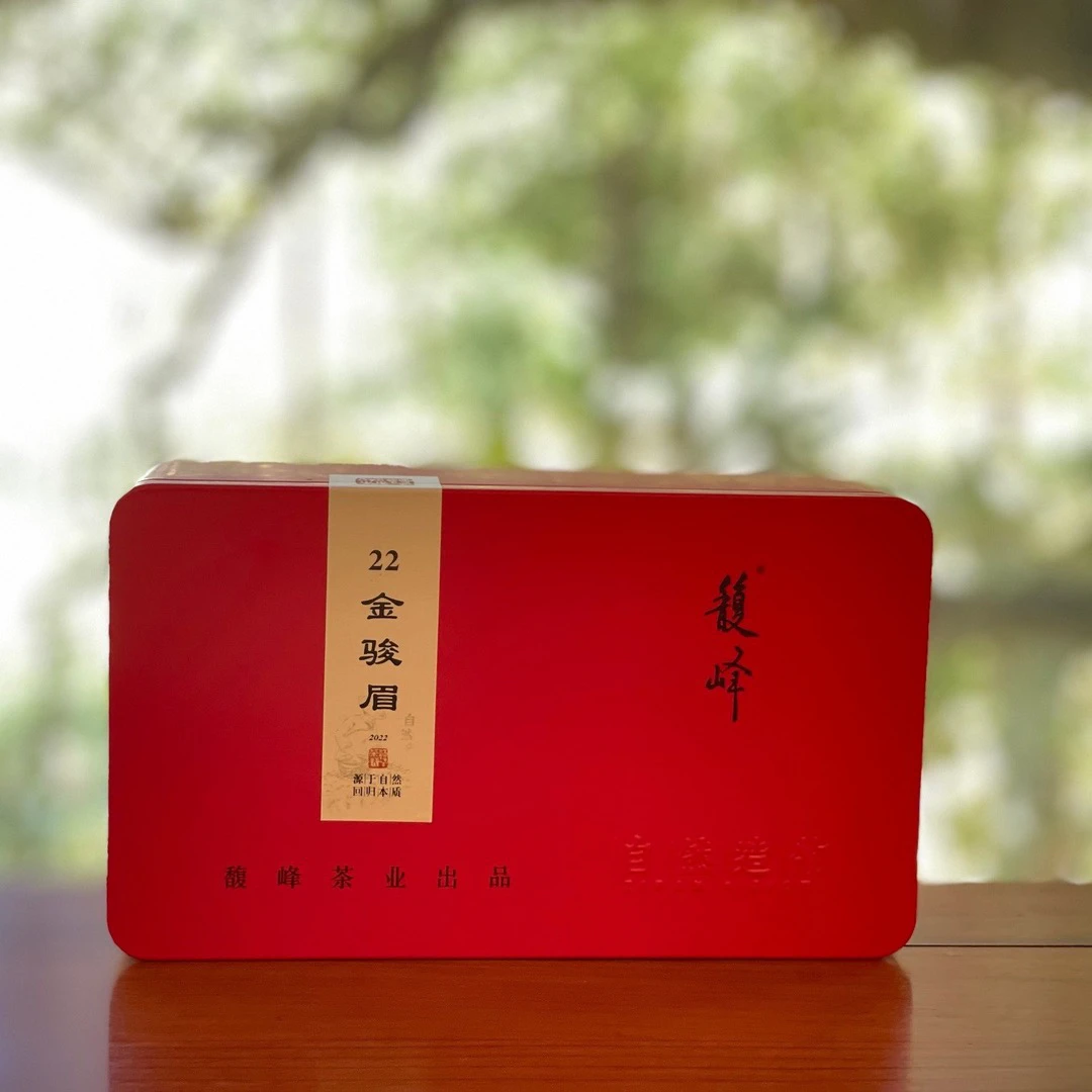馥峰 | 22金骏眉 盒装/100g 红茶 2022年（拆封后不支持退）