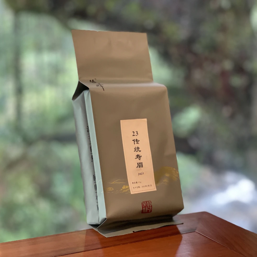 23传统寿眉 袋/25gx2 支持第一单起补差白茶（拆封后不支持退）