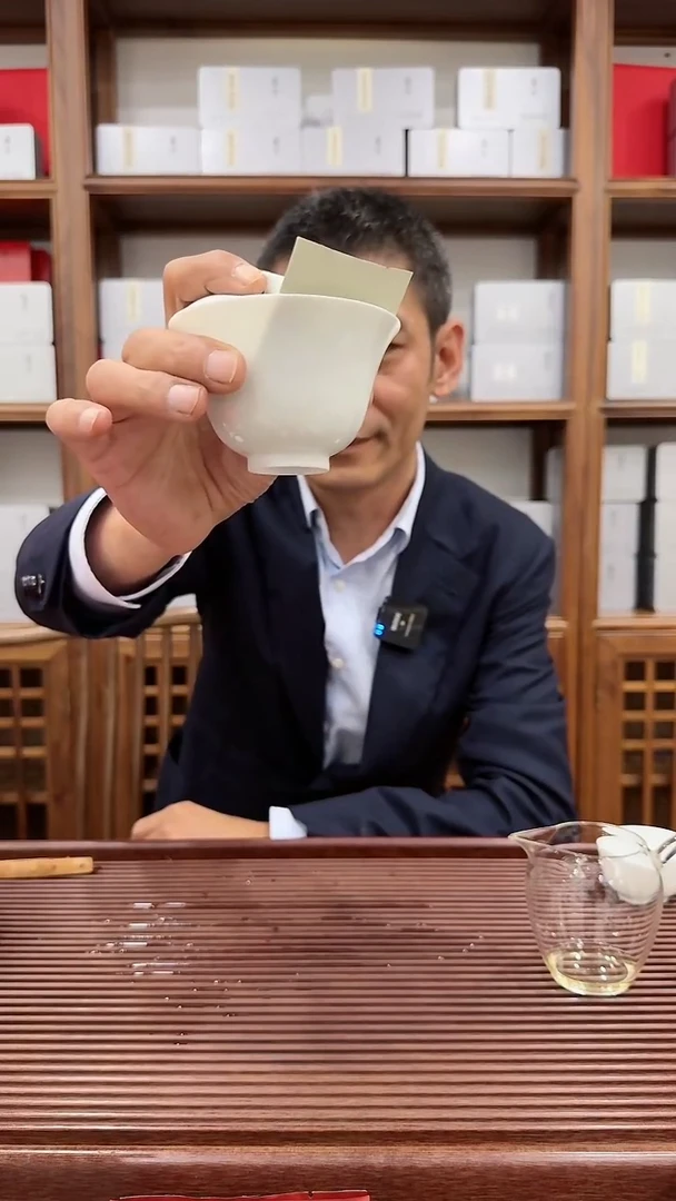 【闪购商品】瓷老苏同款薄胎盖碗针