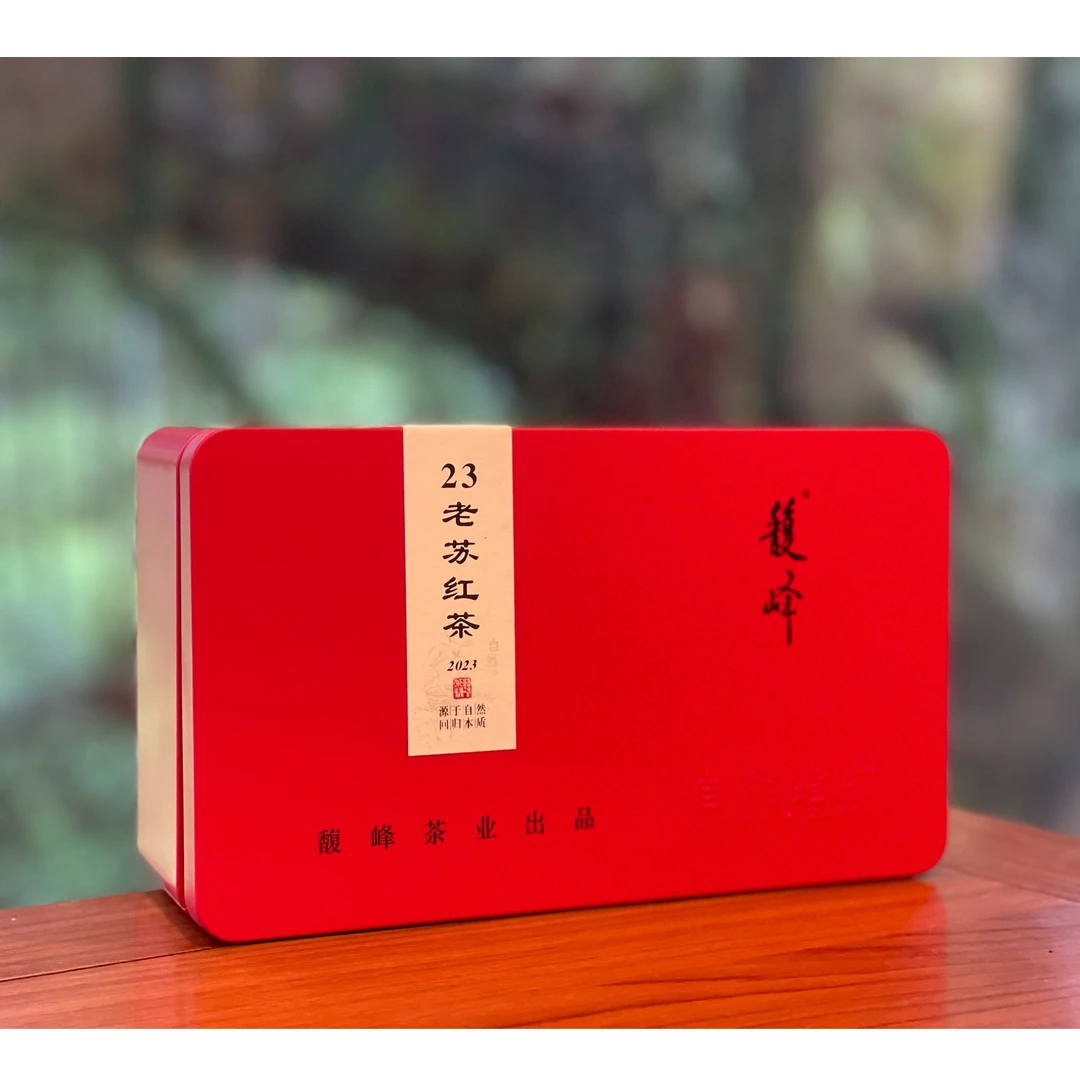 馥峰 | 23老苏红茶 盒装/100g野生红茶 支持补差（拆封后不支持退）