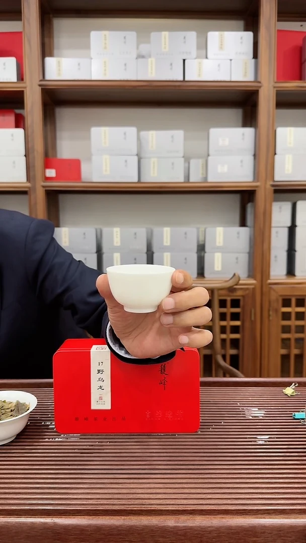 【闪购商品】瓷老苏同款杯子