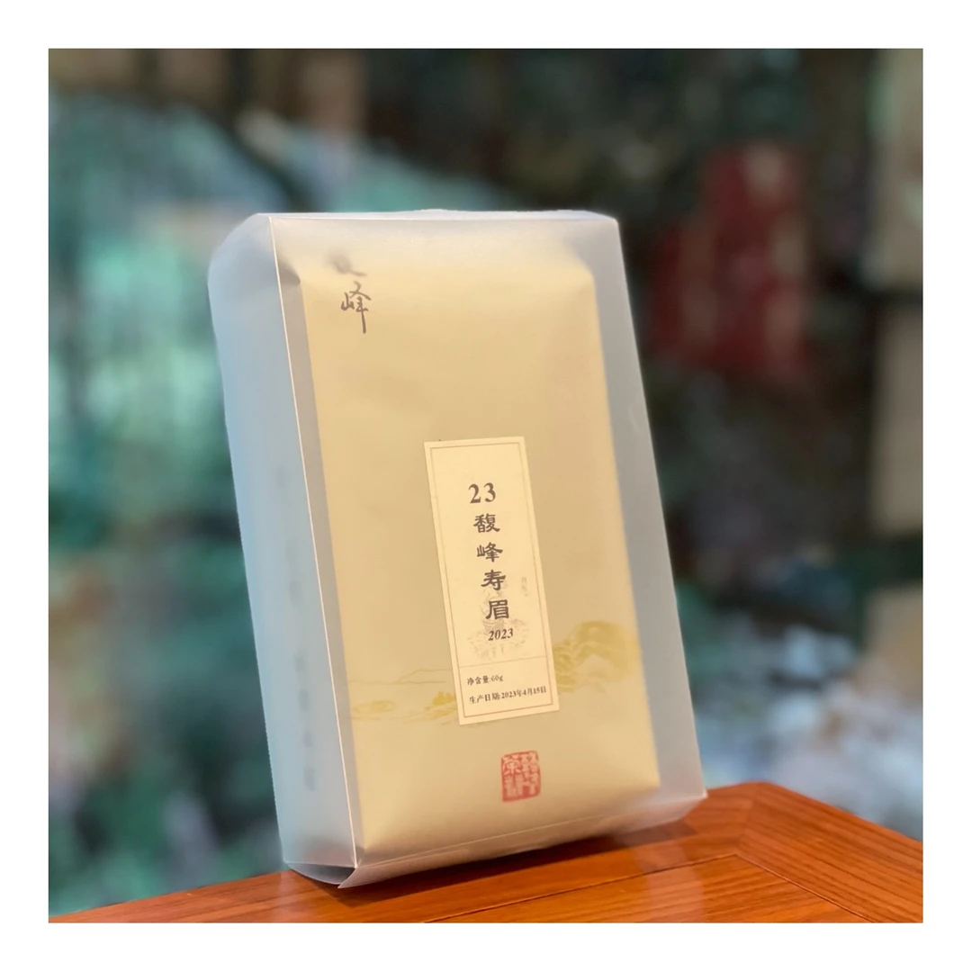 馥峰 | 23馥峰寿眉 袋装/60g  2023年 白茶（拆封后不支持退）
