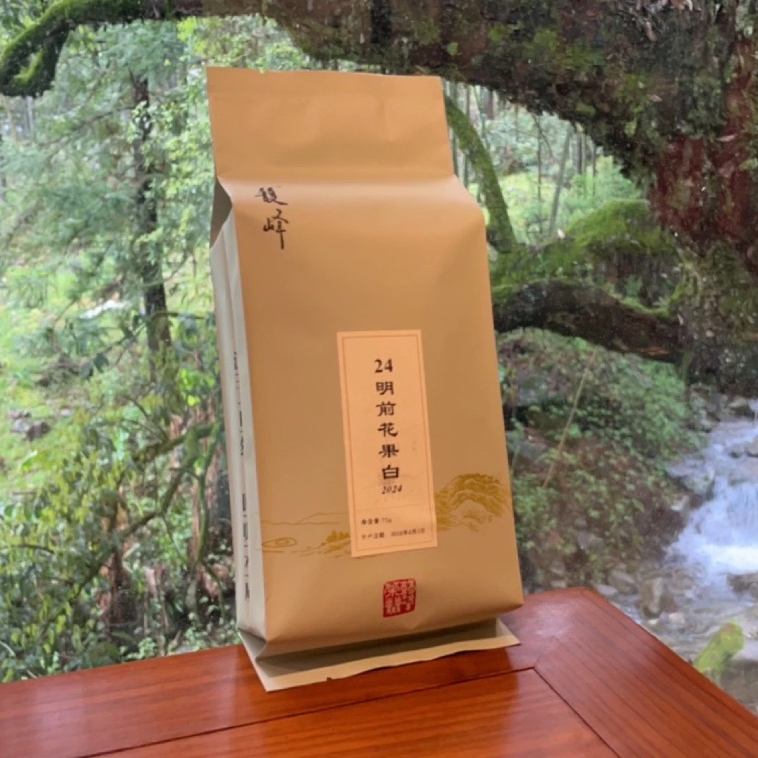 馥峰｜24明前花果白 袋装/75g 白茶 2024年（拆封后不支持退货）