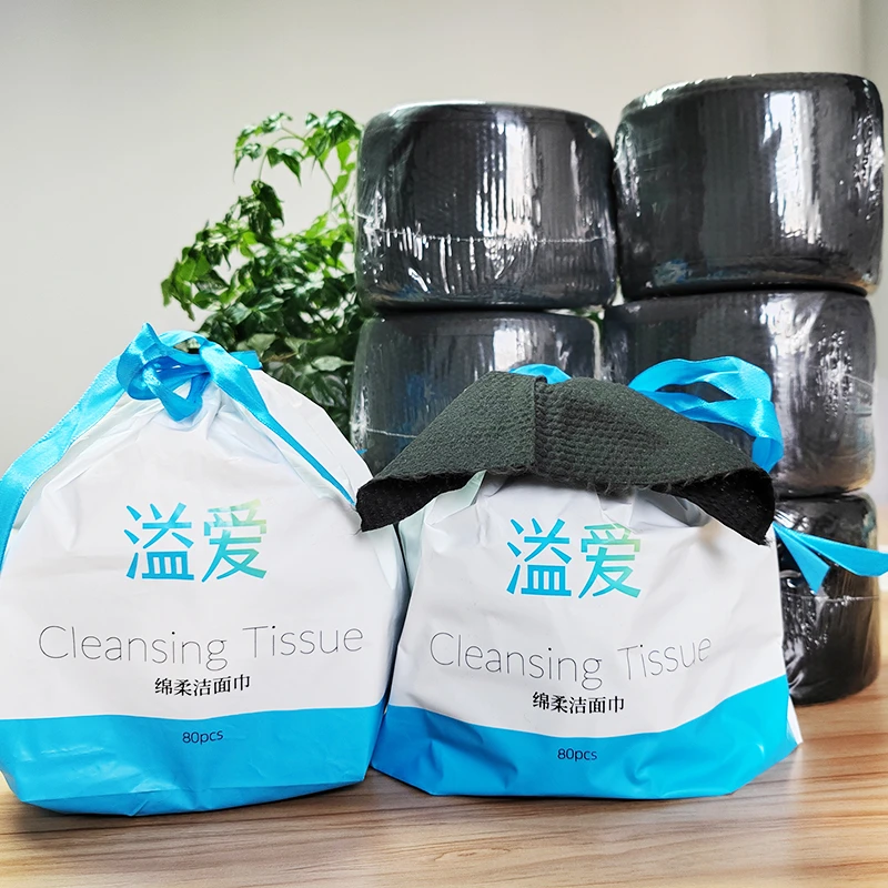 【到手8卷】竹炭洗脸巾干湿两用卷式卸妆卷筒式洁面加大洗脸棉柔巾
