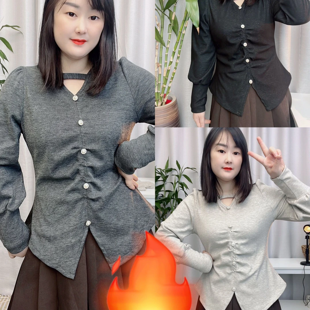 清货加厚磨毛胖MM遮肉显瘦减龄打底衫长袖人棉舒适打底衫大码女装