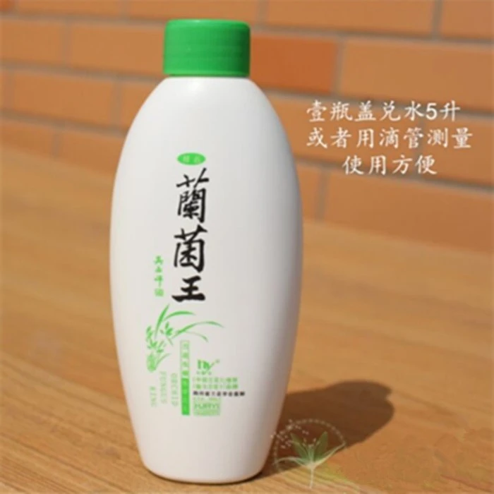 兰菌王兰花叶面肥营养液