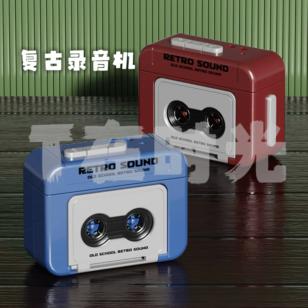 新款复古录音机迷你可录音趣味音乐盒挂件摆件钥匙扣模型