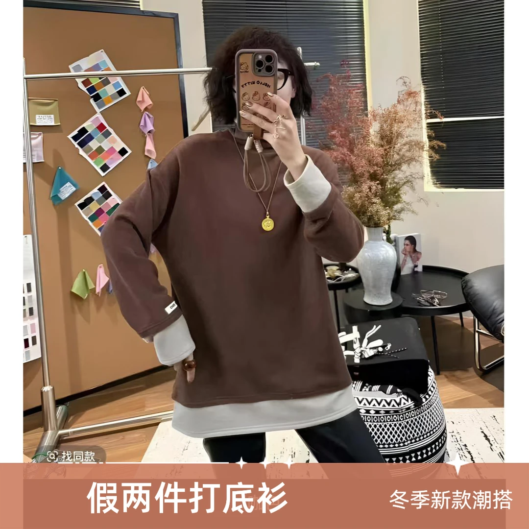 【小二姐家】冬季新款时尚假两件设计款高领打底衫潮牌女装2333