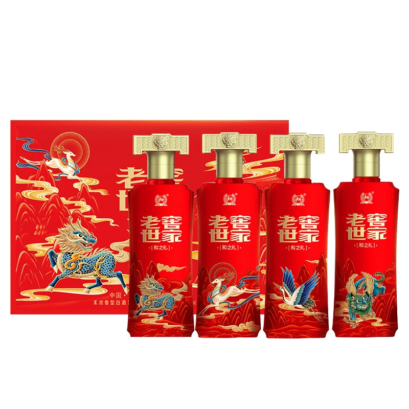 泸州老窖【会员大转盘】老窖世家和之礼酒浓香型优级52度500ml*4