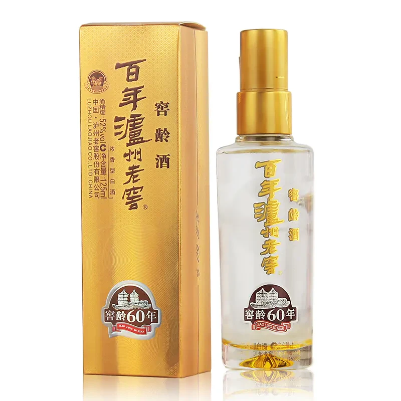 【福袋】百年泸州老窖窖龄酒窖龄60年52度125ml