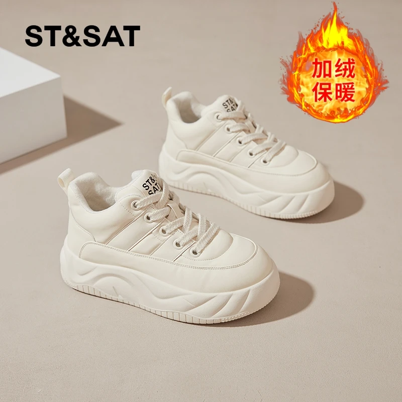 星期六高帮加绒保暖小白鞋女冬季新款时尚休闲板鞋厚底增高面包鞋