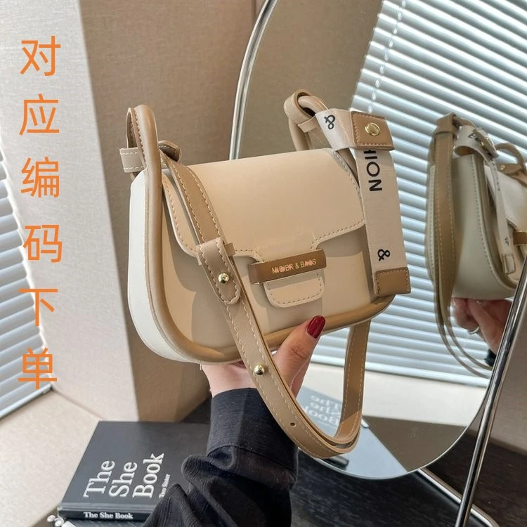 361-400拍对应号码洋气网红韩版单肩时尚小众ins百搭女士小包包